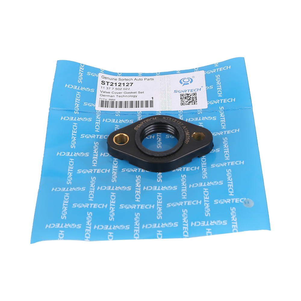 Gasket sealing flange For BMW