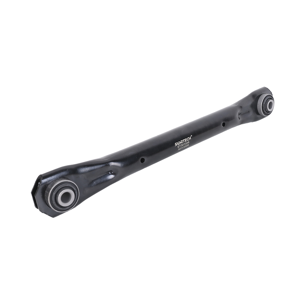 Querlenker für Land Rover LR002576