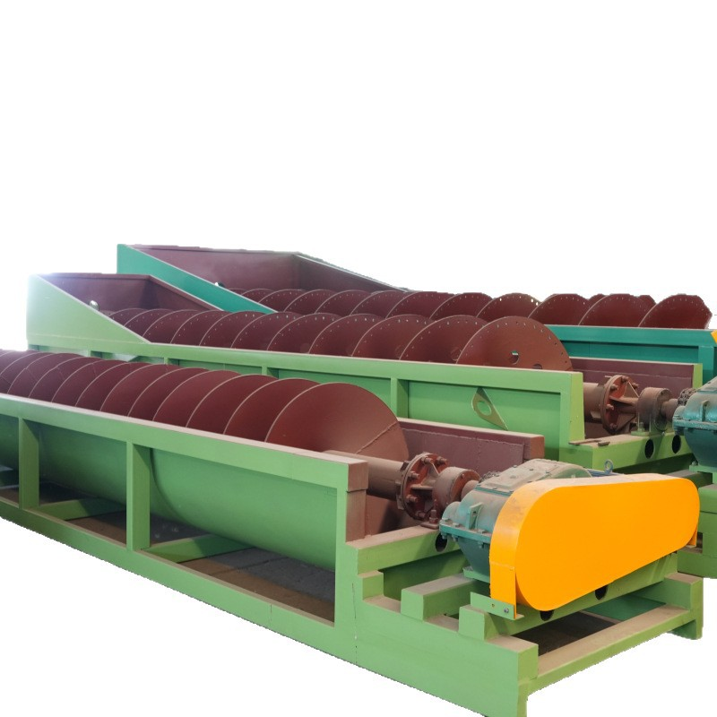 Spiral Sand Washing Machine
