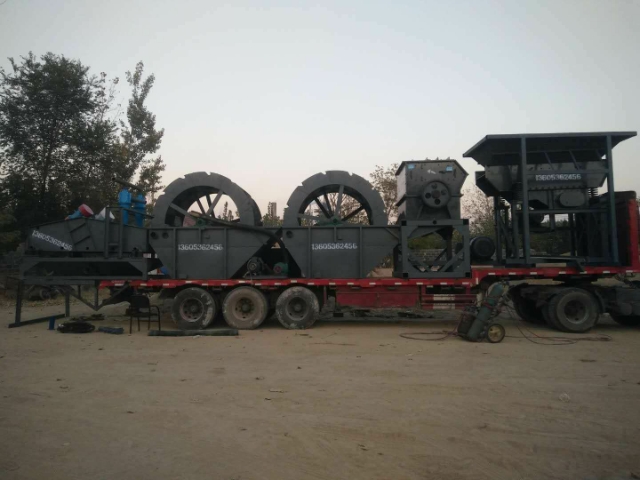 Mobile Sand Washing Equipment