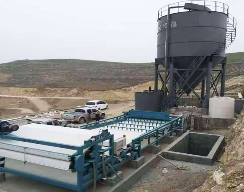 Sludge Solidification Belt Filter Press