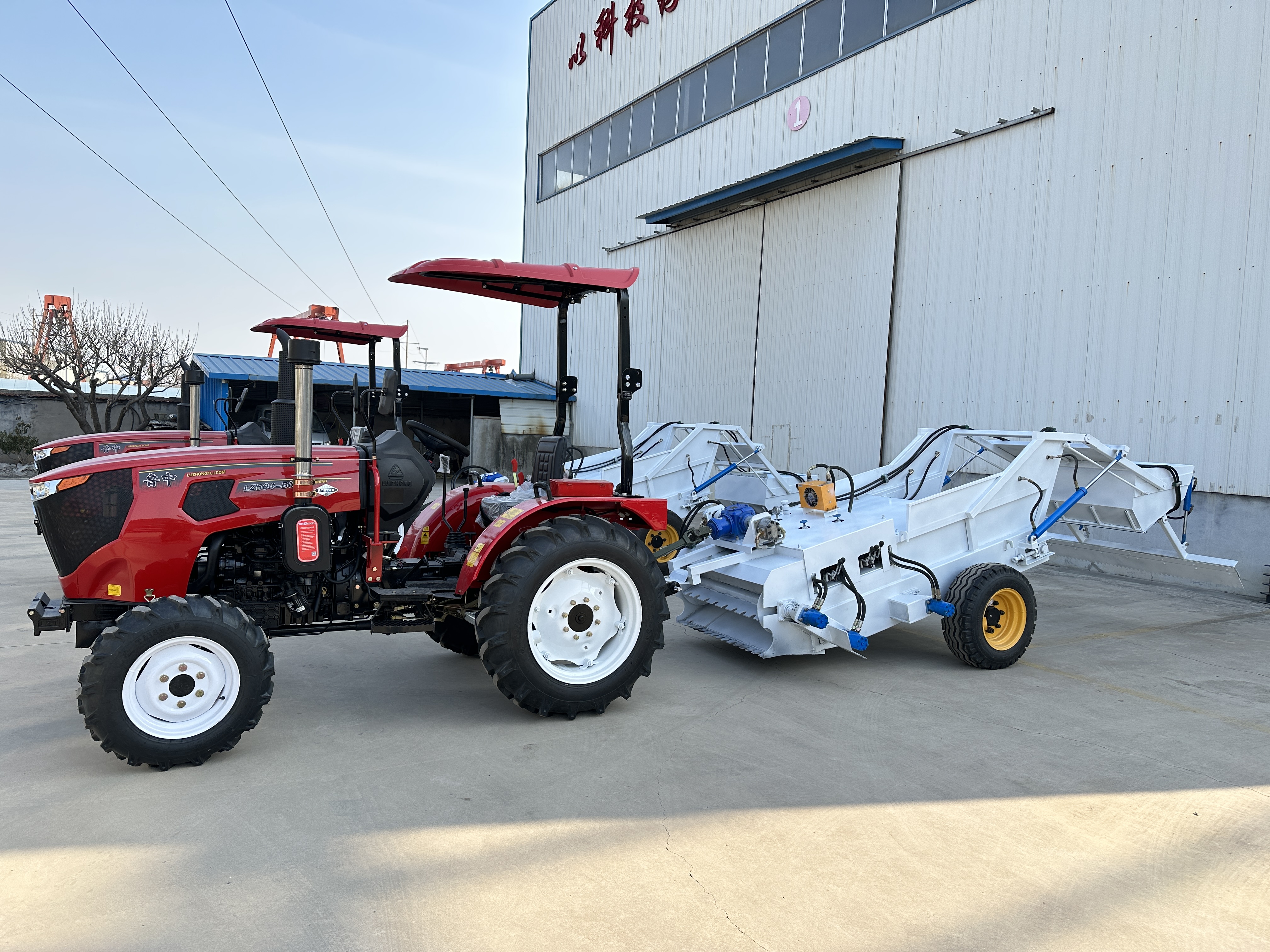Tractor Towed Beach Cleaning Machine