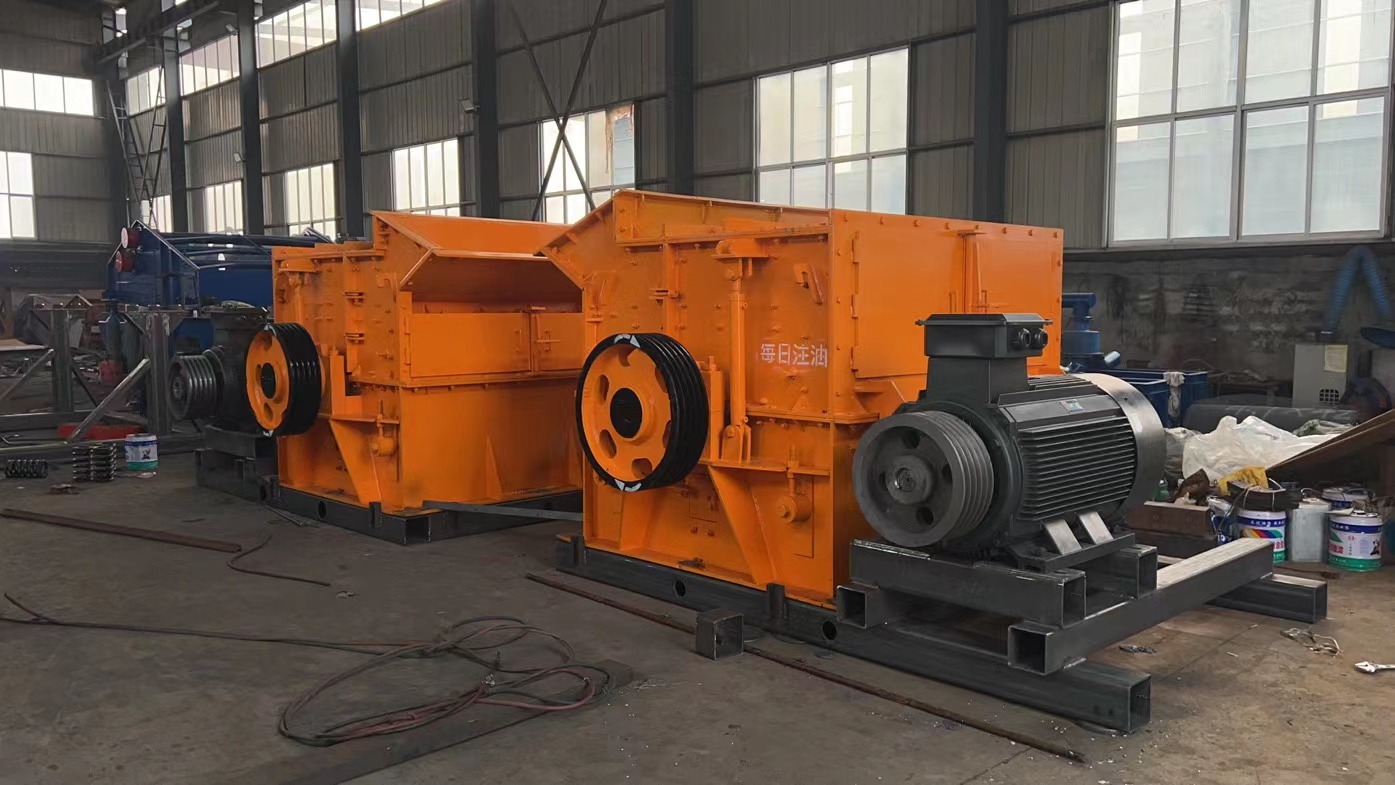 Hammer Crusher