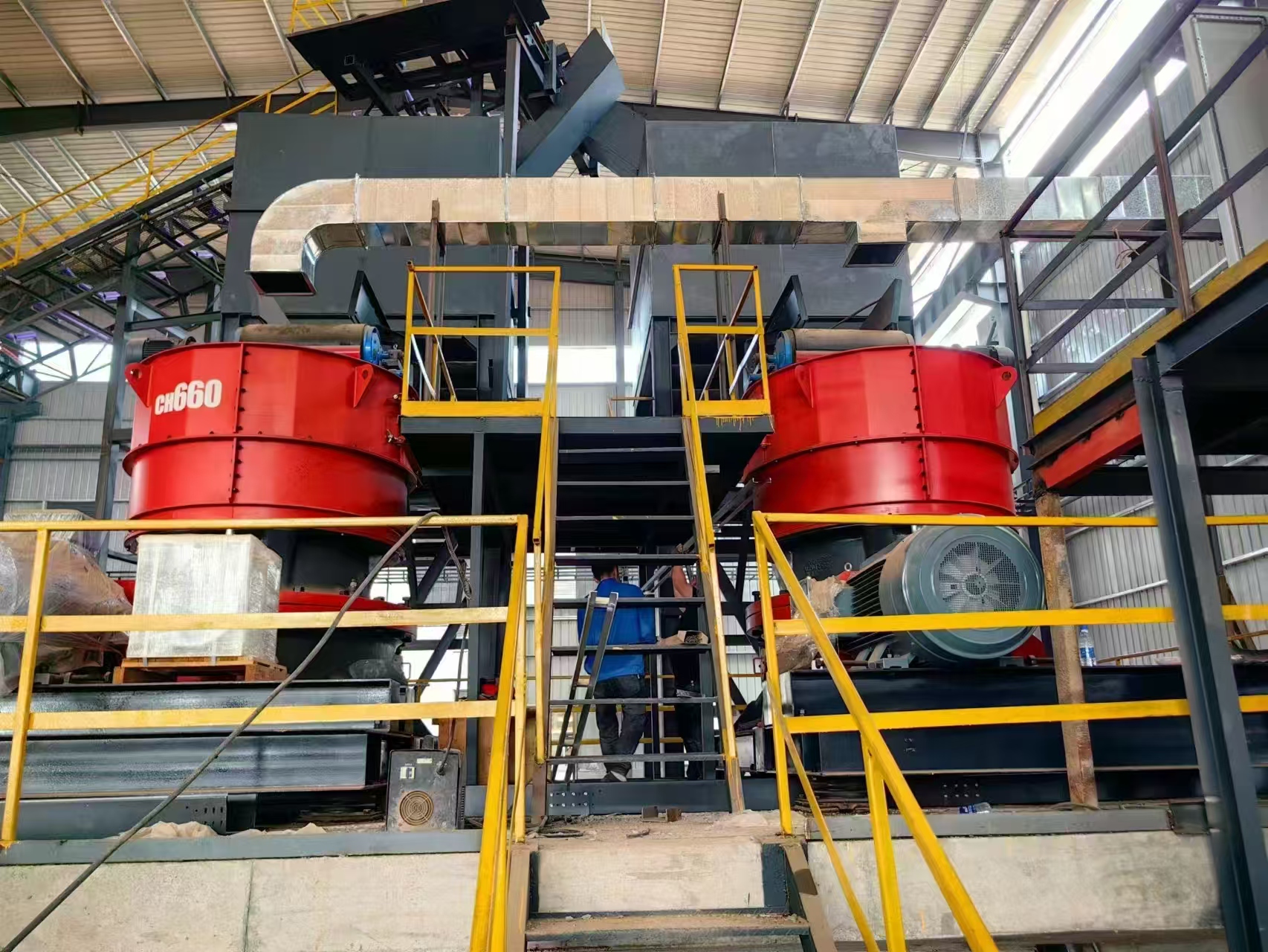 Cone Stone Crusher