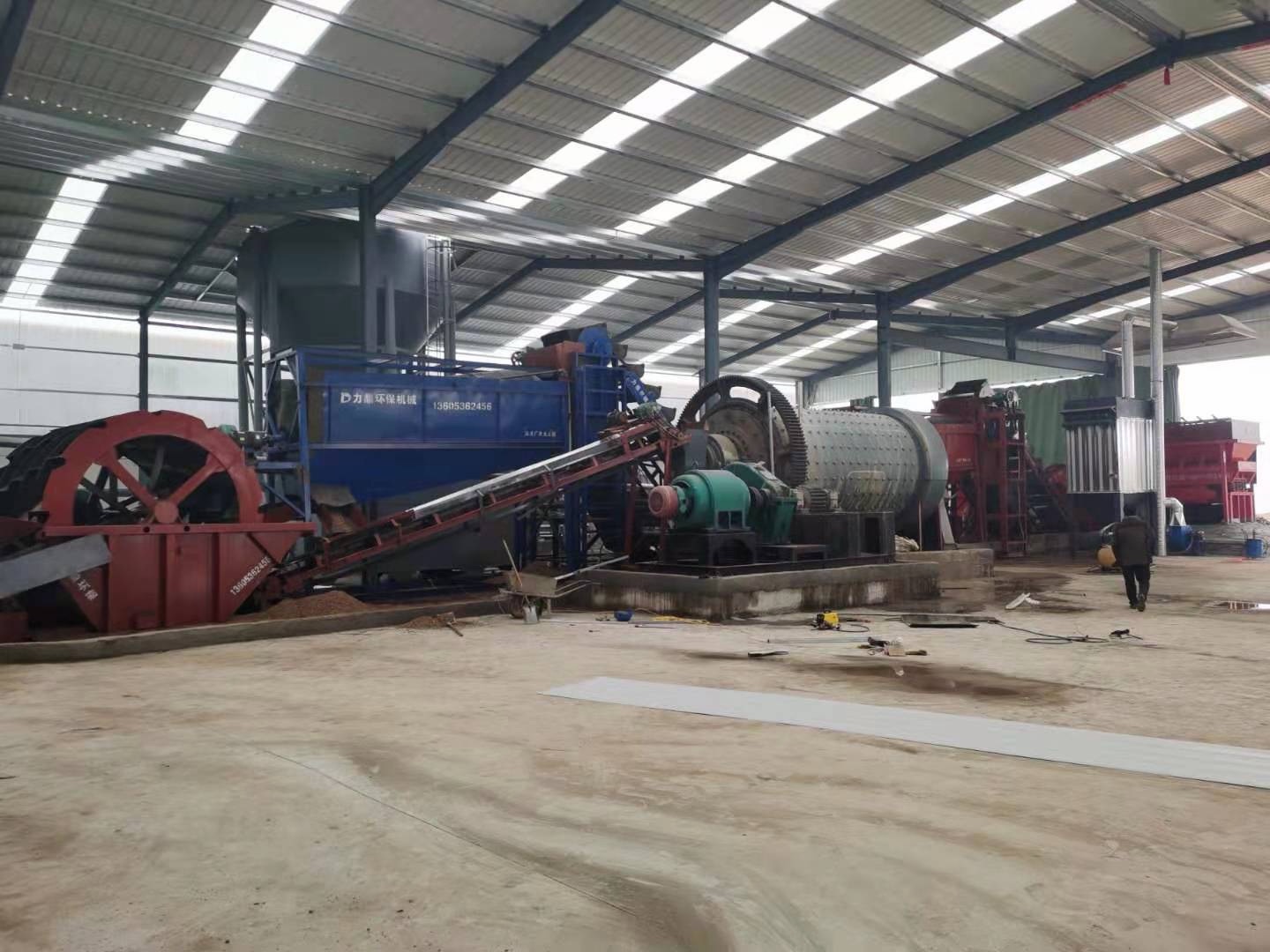 Wheel Sand Washing Machine