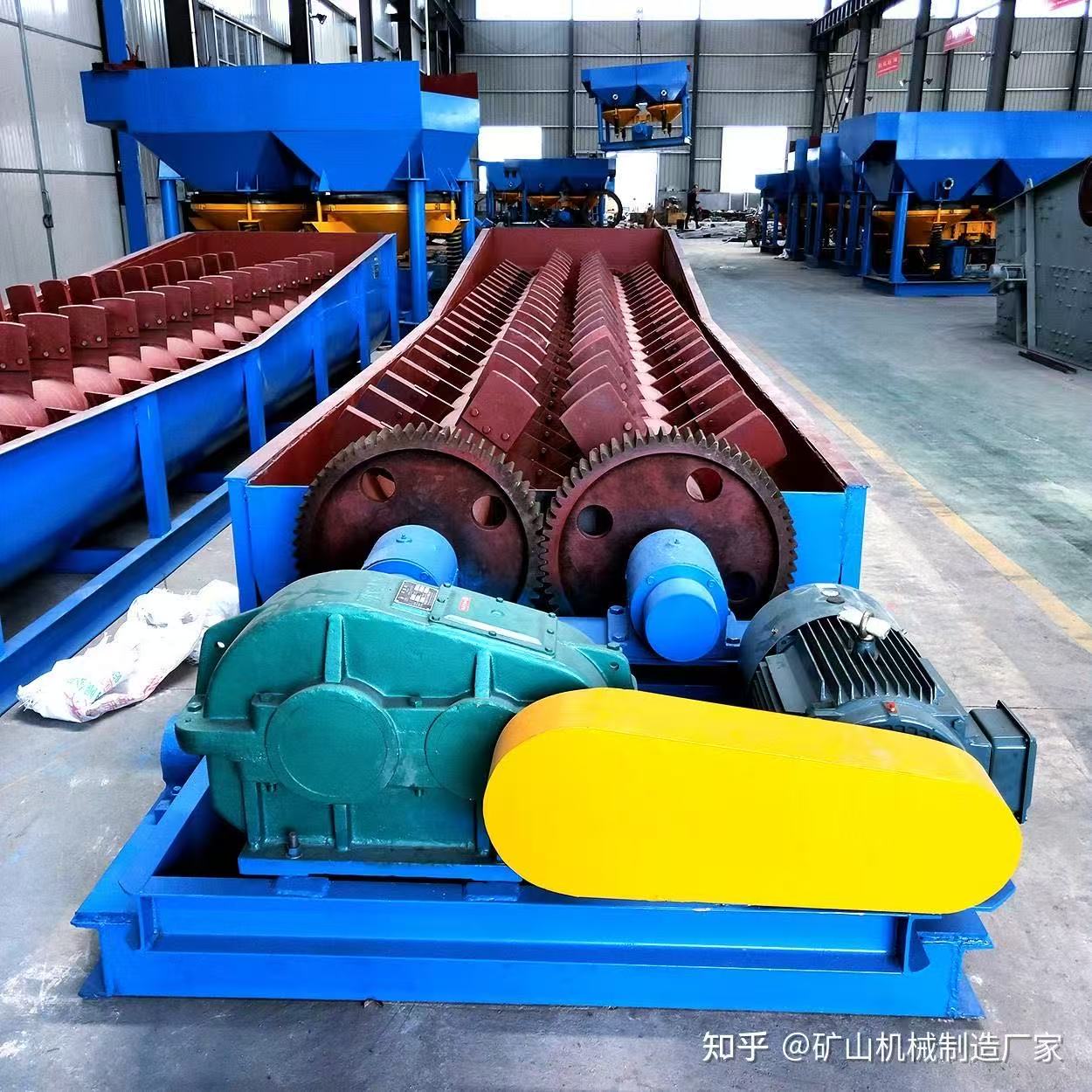 Stone Washing Machine