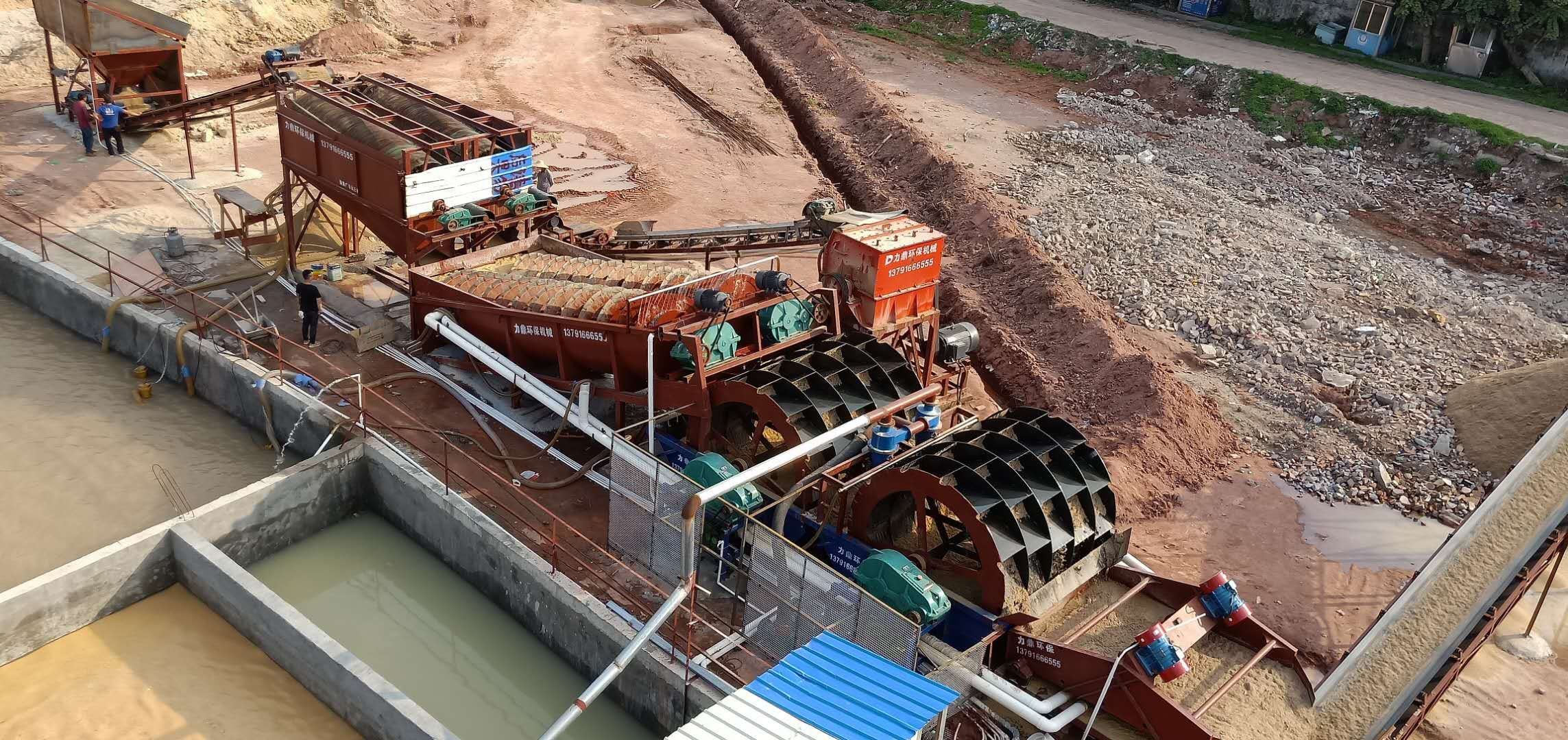 Crushing equipment Crushing equipment
