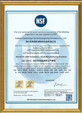 NSF Certificate