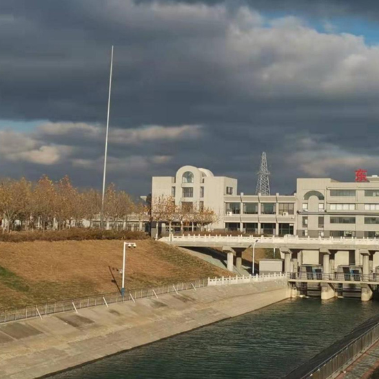 Dongsong Pump Station of South to North Water Diversion Project