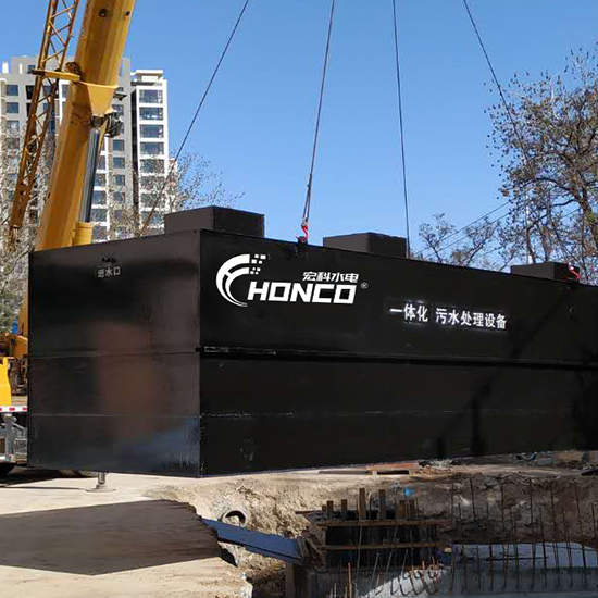 Integrated sewage treatment equipment - China Construction Fifth Engineering Bureau