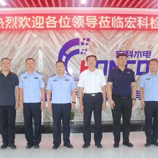 Guo Guangcai, member of the Party Working Committee of Weifang Binhai District, Secretary of the Party Committee and Director