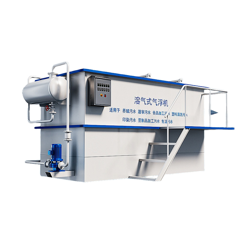 Air Flotation Machine