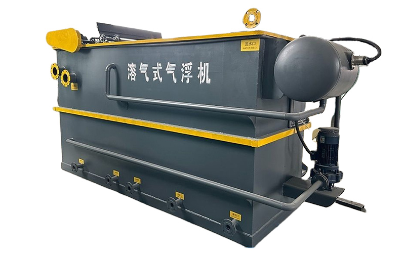 Wastewater Treatment