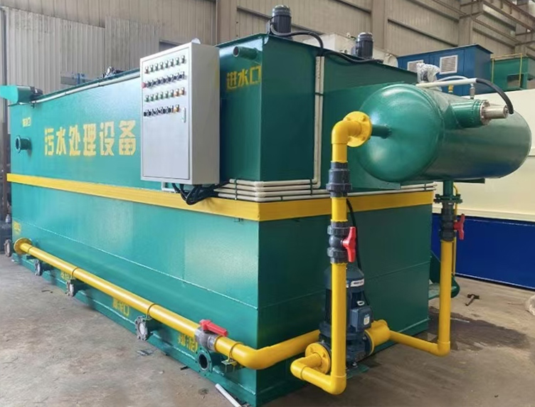 Wastewater Treatment