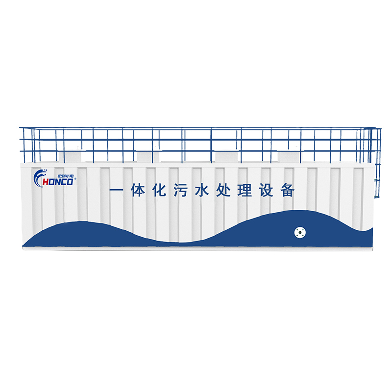 Integrated Sewage Treatment Equipment