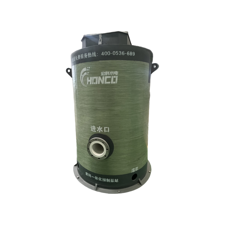 Integrated intelligent interception well