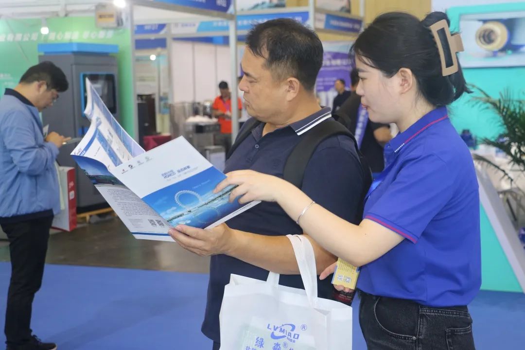 The 10th Zhengzhou International Water Exhibition in 2023 has come to a successful end
