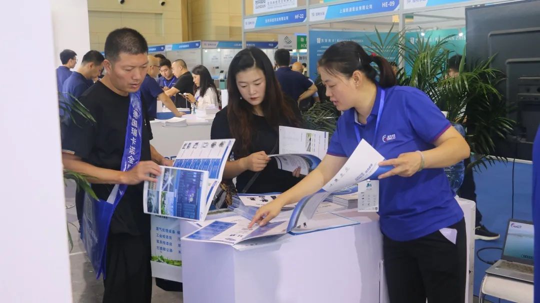 The 10th Zhengzhou International Water Exhibition in 2023 has come to a successful end