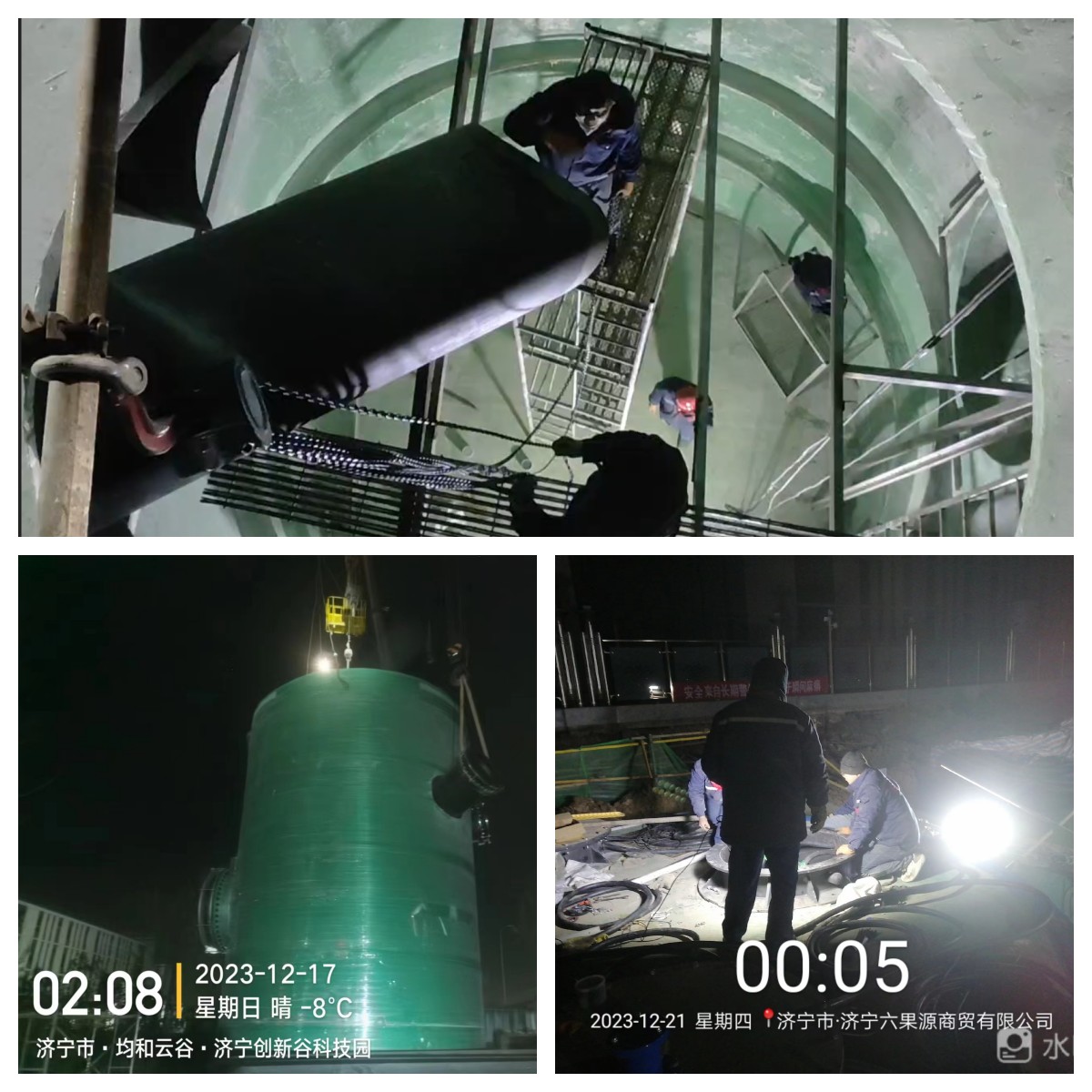 Hongke Hydropower Helps with the Construction of Jiqu Expressway: Integrated Pump Station