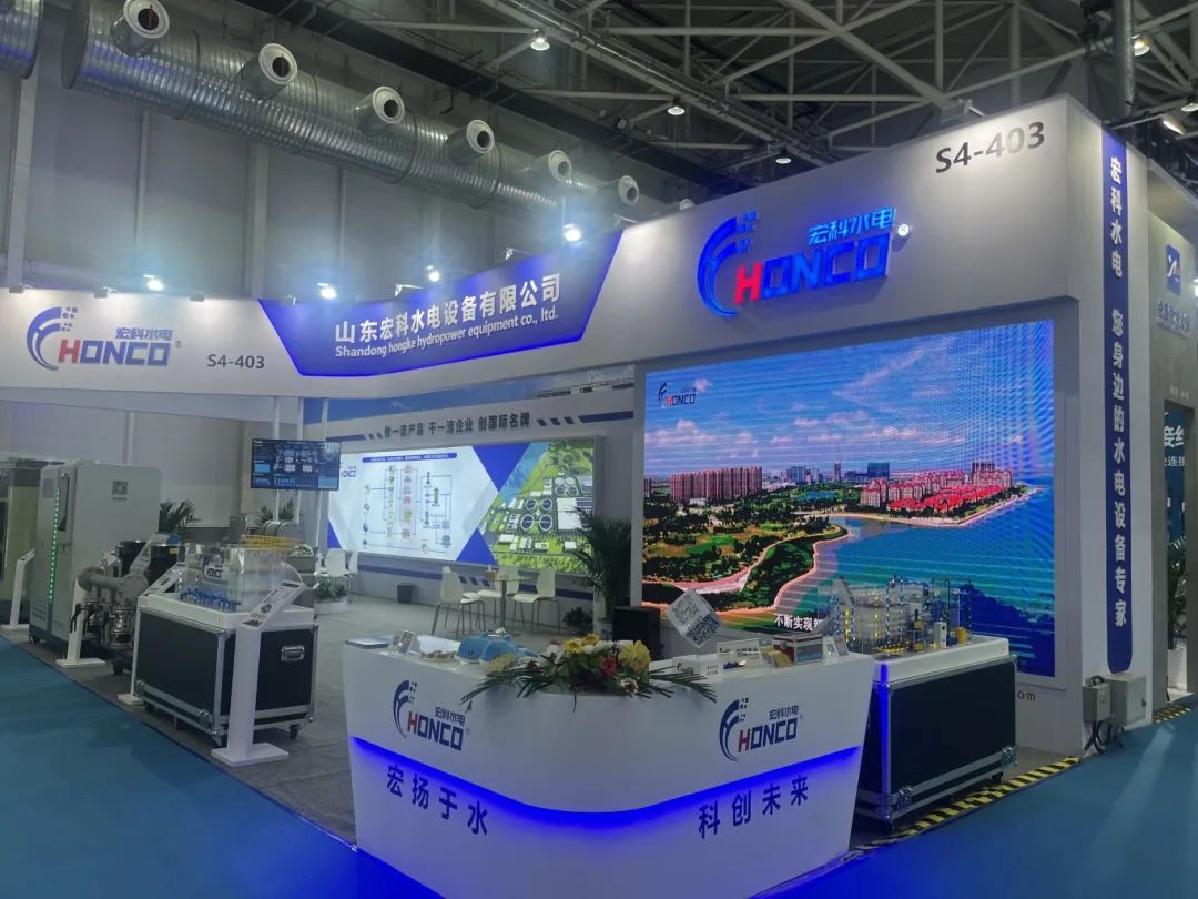 The 2024 China Water Association Annual Meeting and New Technologacked with people!