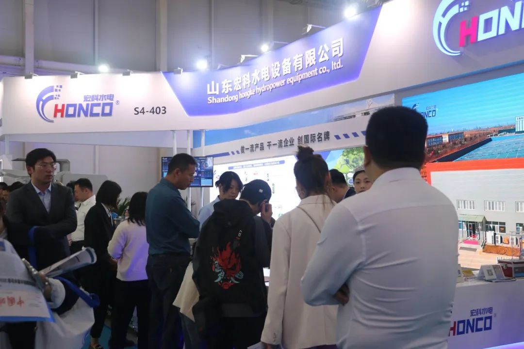 The 2024 China Water Association Annual Meeting and New Technologacked with people!