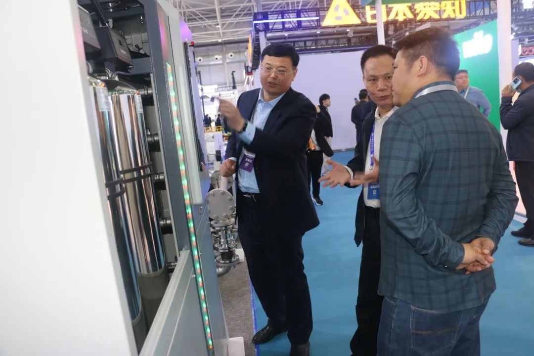 The 2024 China Water Association Annual Meeting and New Technologacked with people!