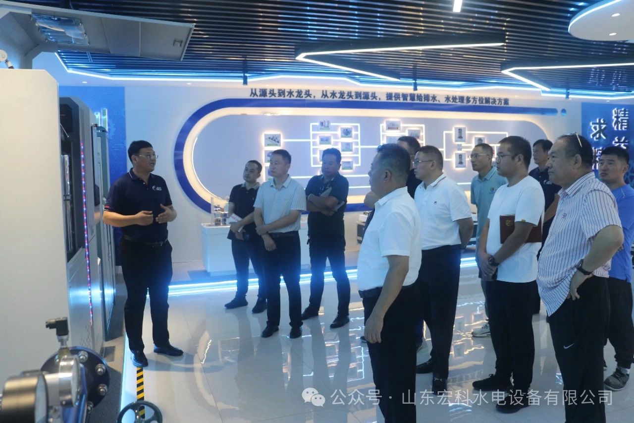The symposium on mutual cooperation and exchange of advanced