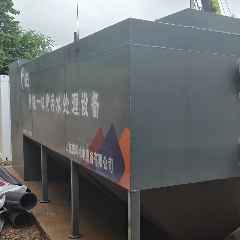 Hunan Zhuzhou integrated sewage treatment equipment