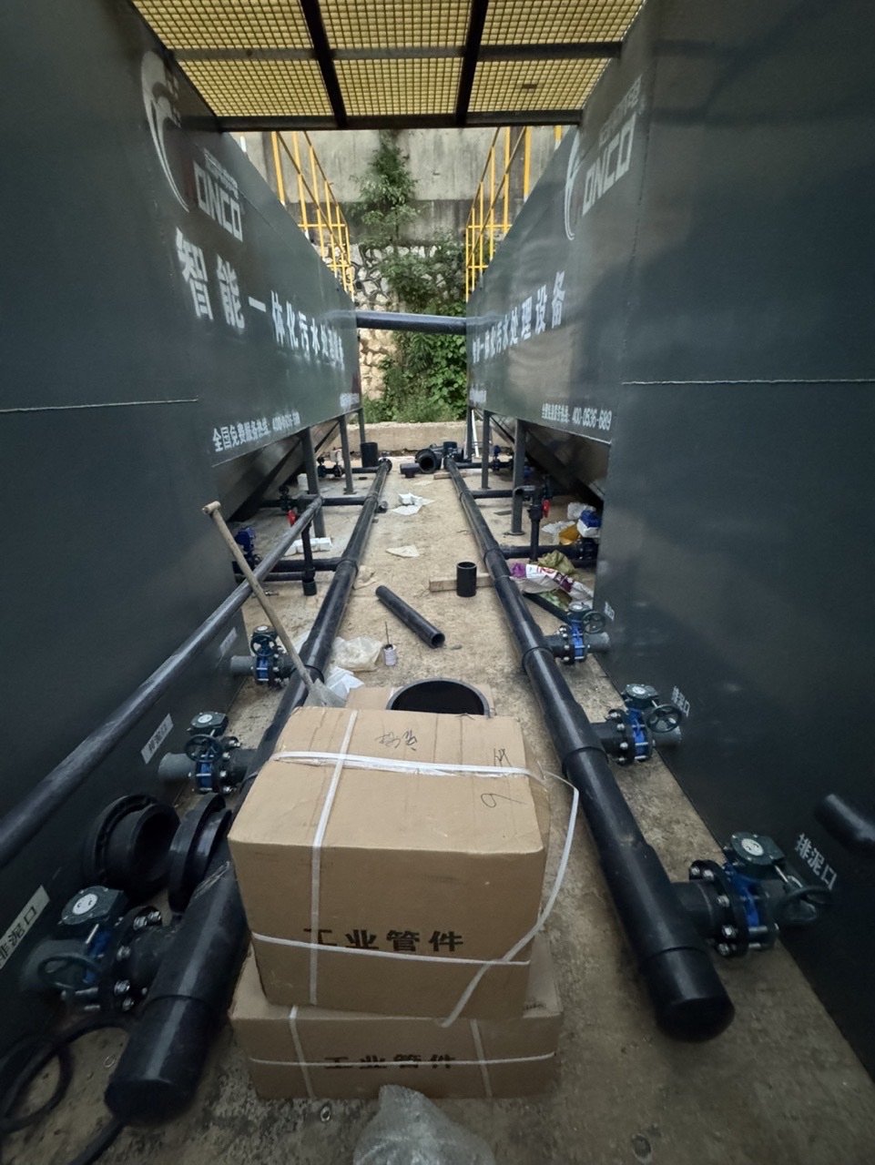 Hunan Zhuzhou integrated sewage treatment equipment