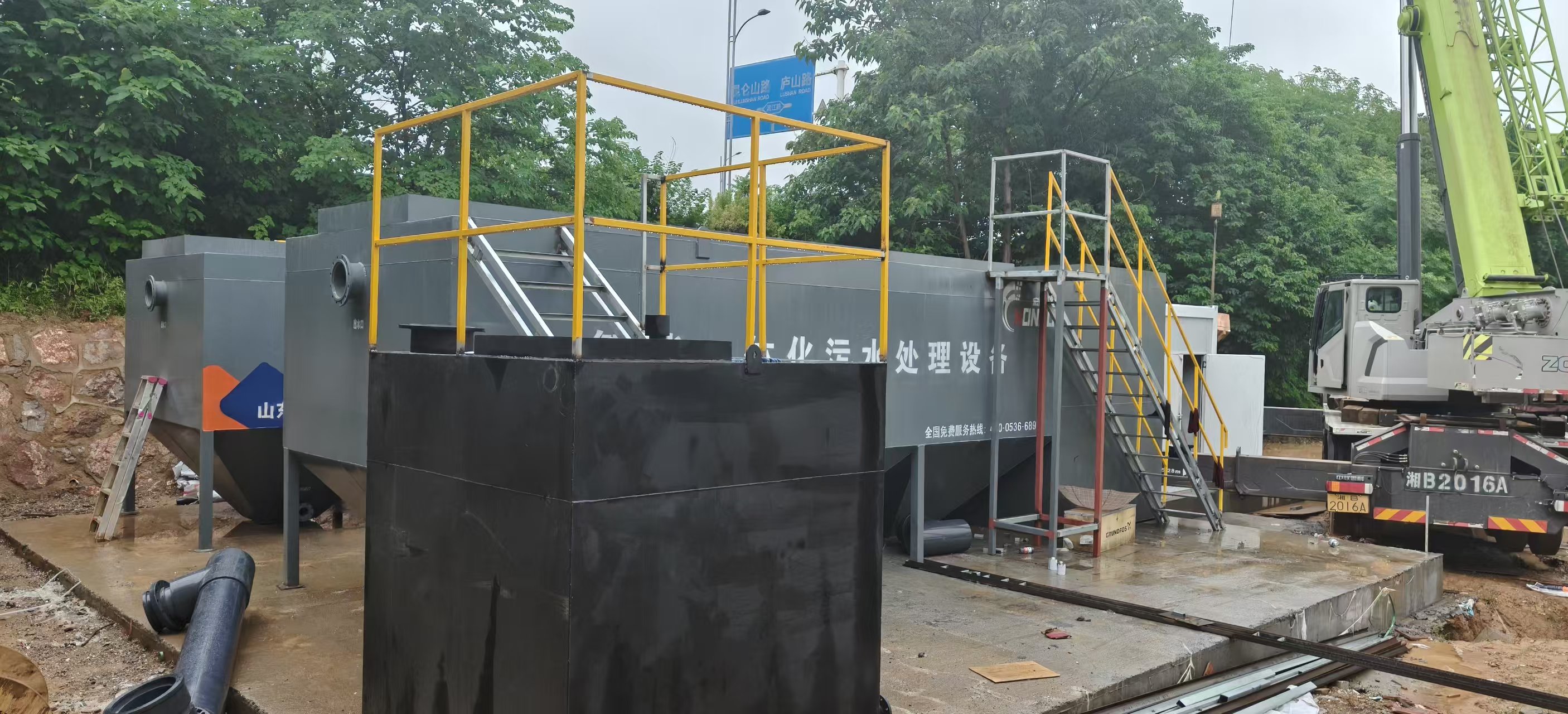 Hunan Zhuzhou integrated sewage treatment equipment