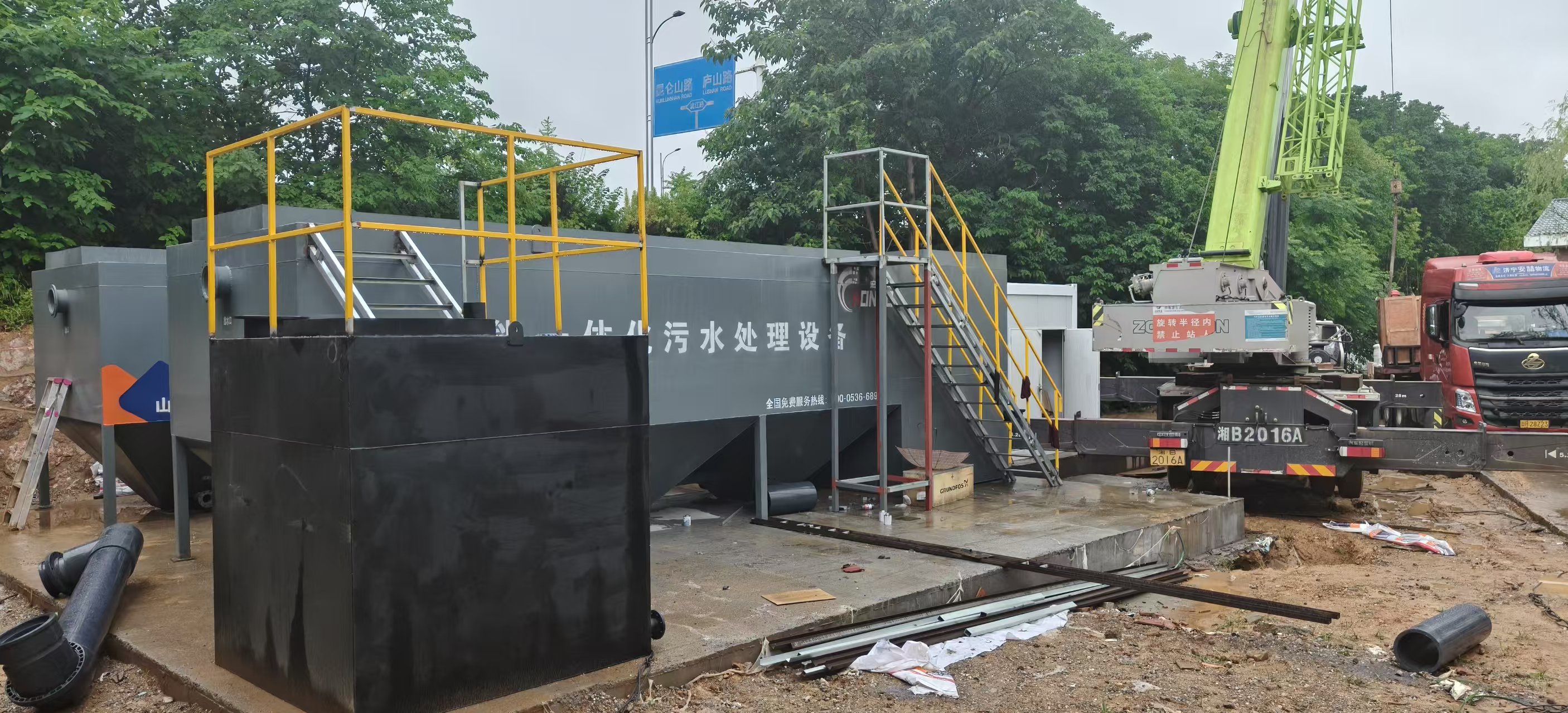 Hunan Zhuzhou integrated sewage treatment equipment