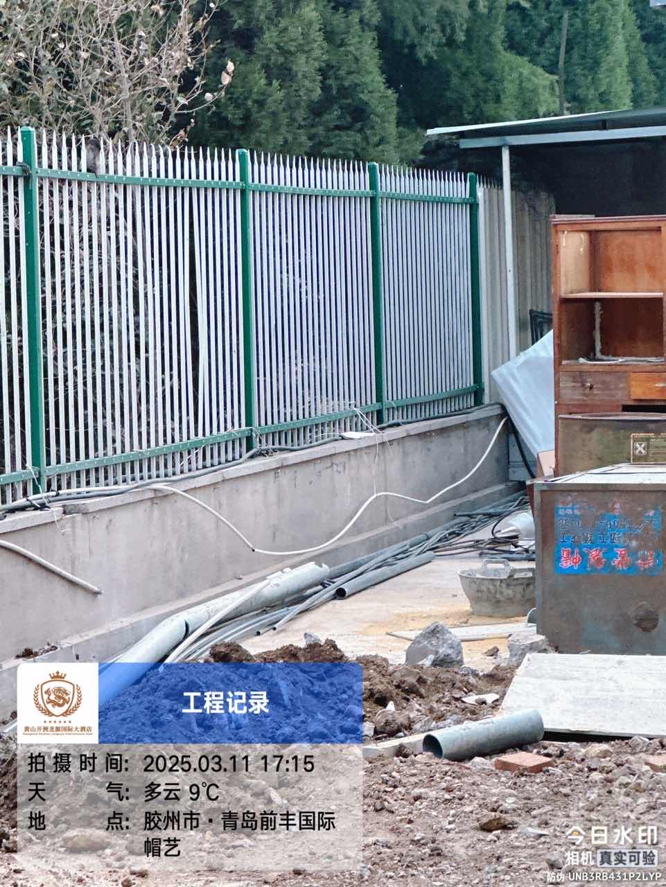 Qingdao Qianfeng International Hat Arts Co.