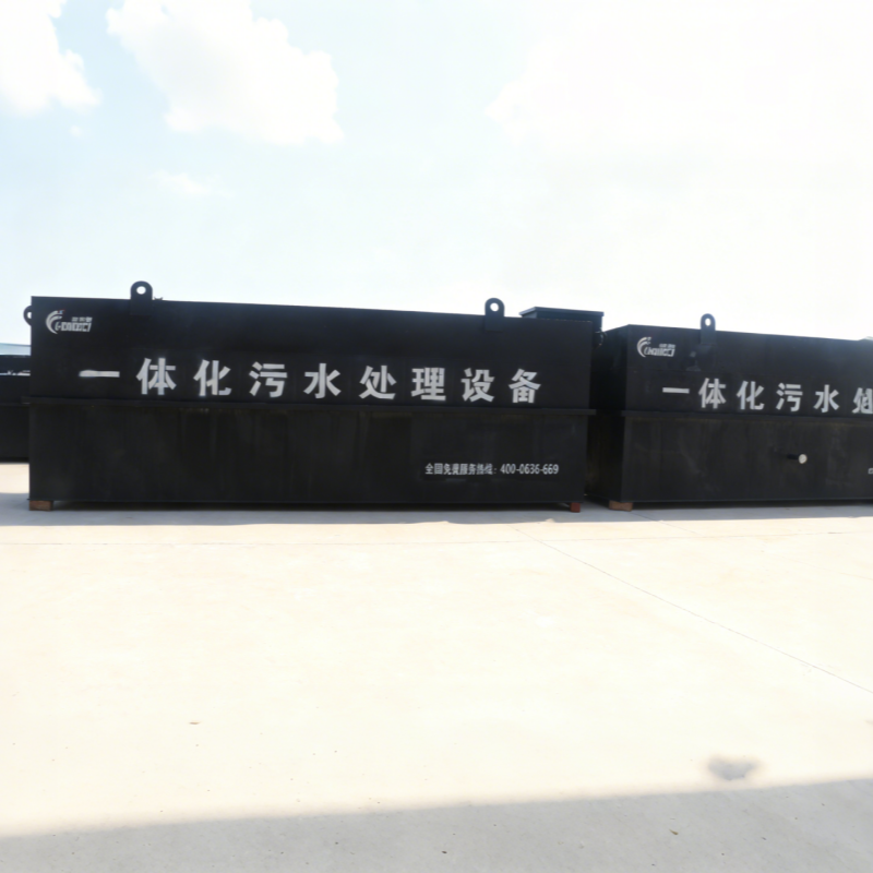 Integrated Sewage Treatment Equipment