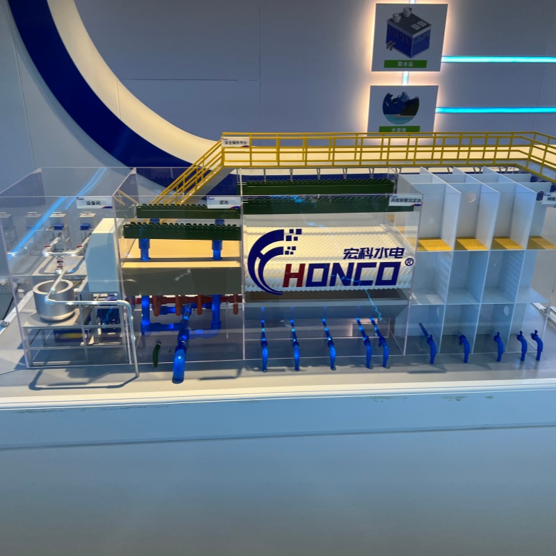 Integrated Water Treatment Plant Equipment