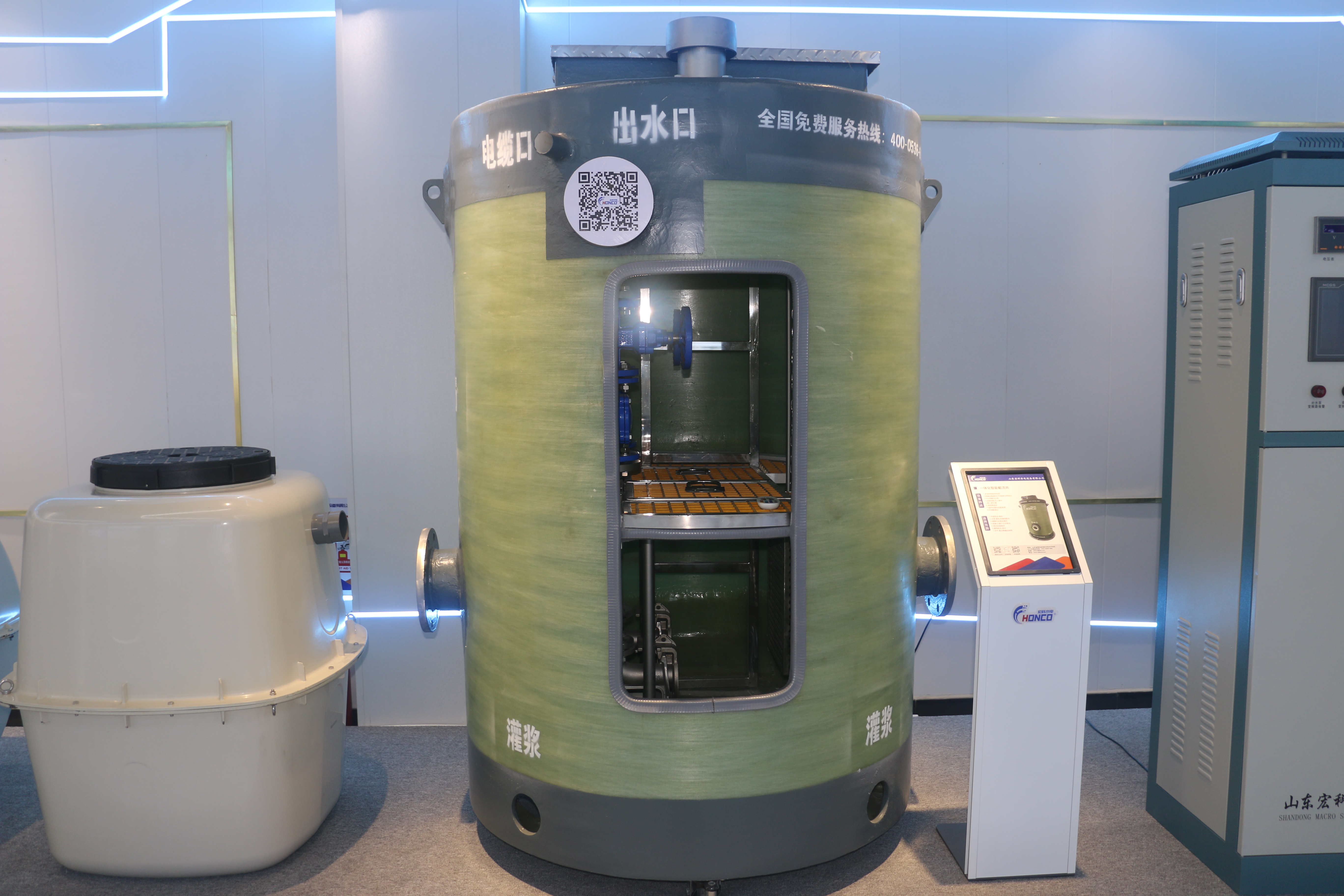 Integrated intelligent interception well