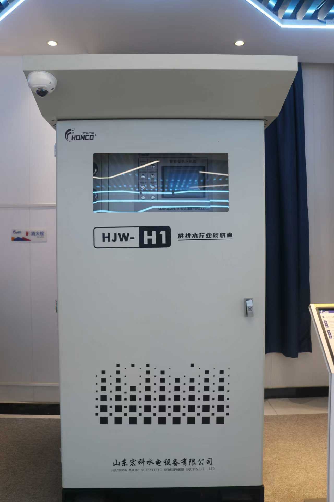 HJW integrated water supply equipment (outdoor pressurized equipment)