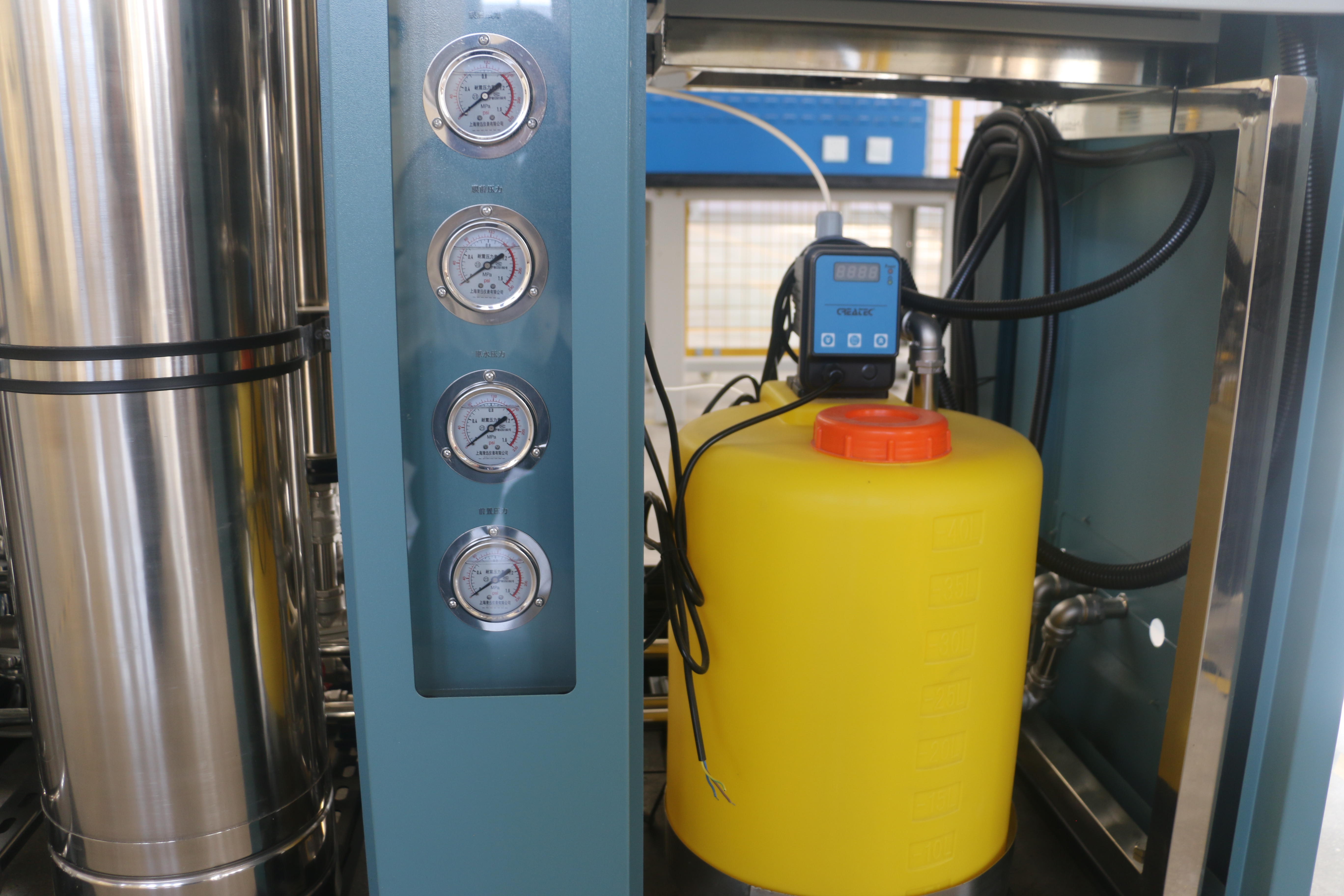 Direct drinking water unit (RO reverse osmosis)
