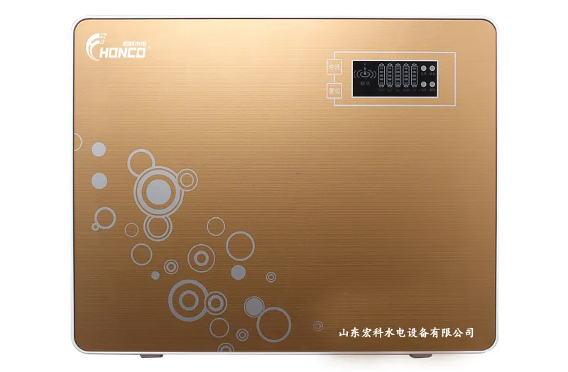 RO Reverse Osmosis Water Purifier