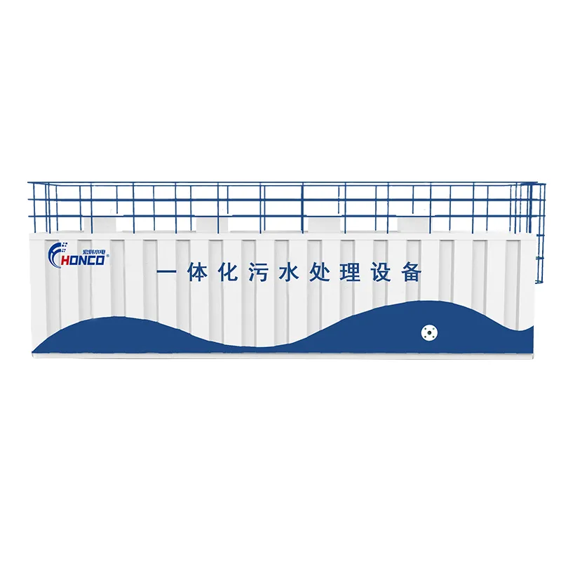 Treatment Process of Mixed Chemical Wastewater