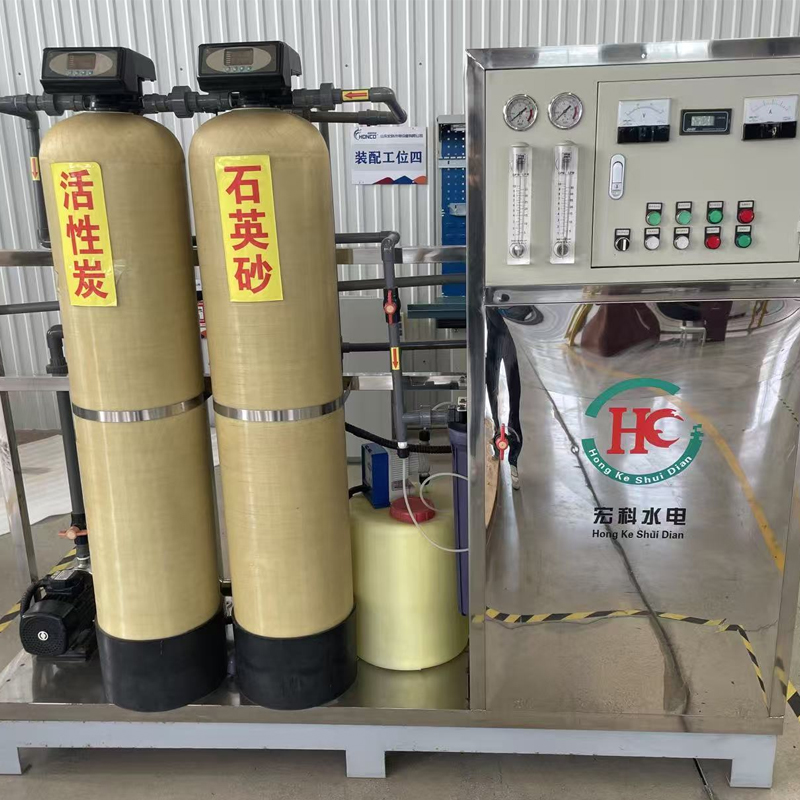 Equipos de ósmosis inversa de alta eficiencia