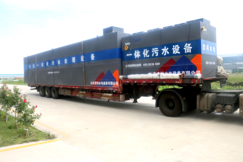 Modular Wastewater Treatment Equipment