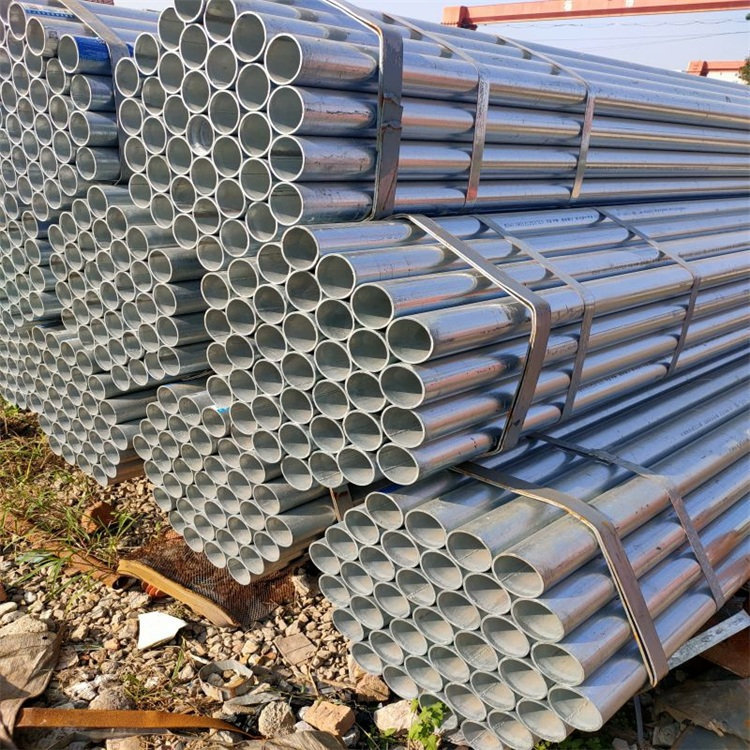 Galvanized pipe