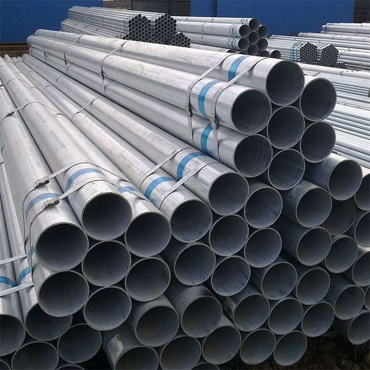 Galvanized pipe