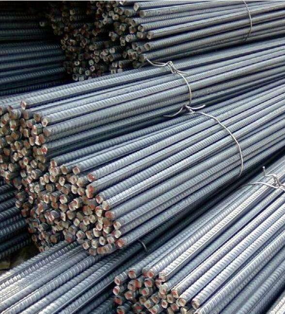 steel bars
