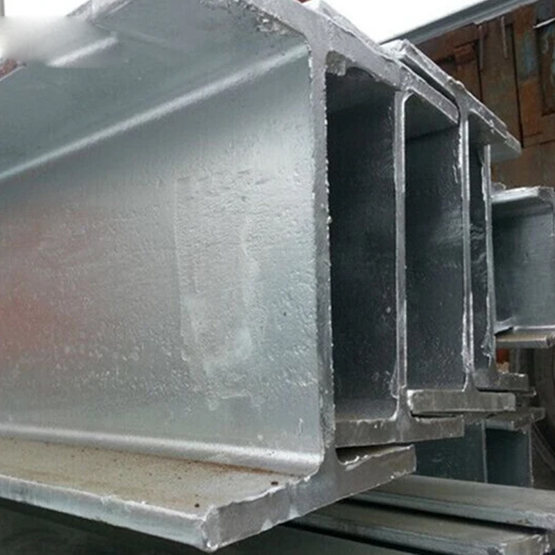 H beam steel