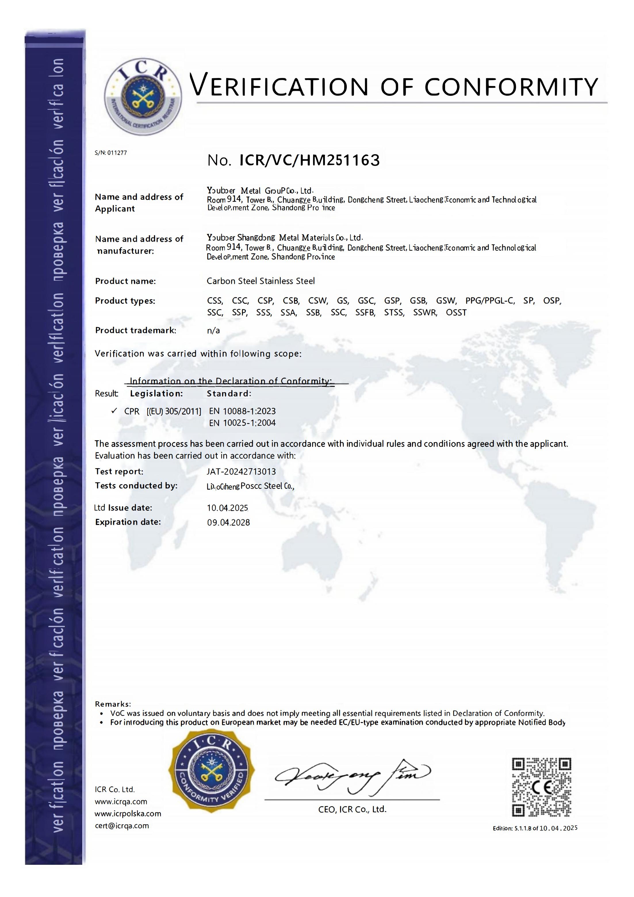 VERIFICATION OF CONFORMITY