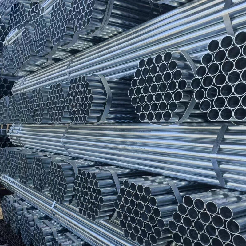 Galvanized steel pipe