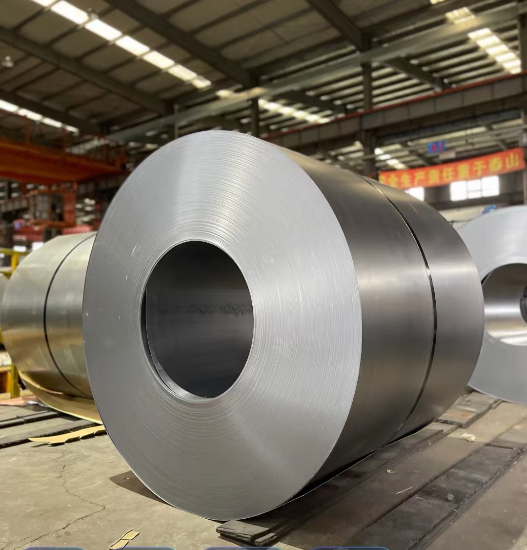 Cold rolled carbon steel coil