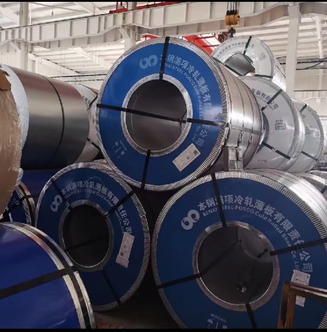 Cold rolled carbon steel coil