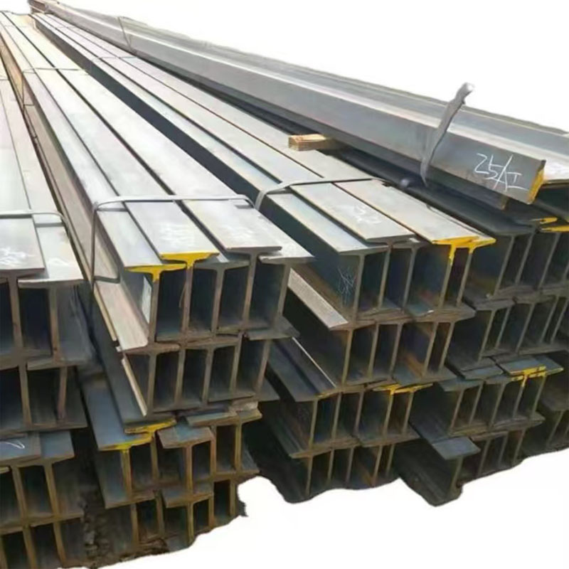 H profile steel